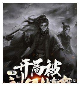 崇信县各单位召开县委十六届七次全会暨县委经济工作会议专题学习会